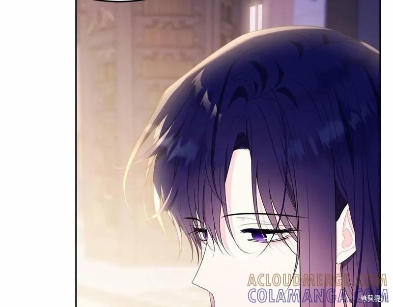 《明明是冷美人小姐却变成了忠犬大少爷》第94话 第57页