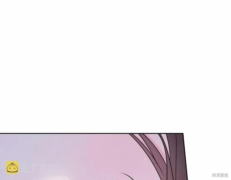 《明明是冷美人小姐却变成了忠犬大少爷》第94话 第50页