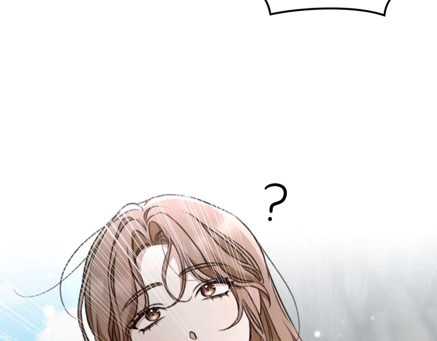 野林·狂爱 第43话 孤注一掷 第148页