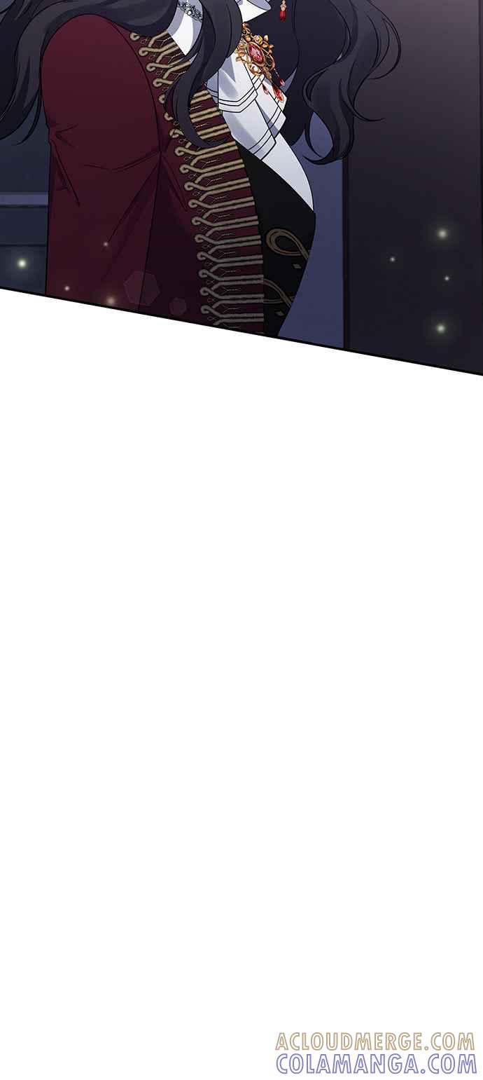 《北部大公竟然是幕后黑手》第18话 第46页