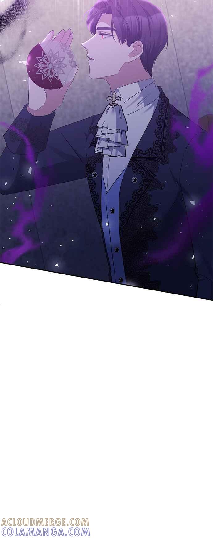 《北部大公竟然是幕后黑手》第30话 第49页