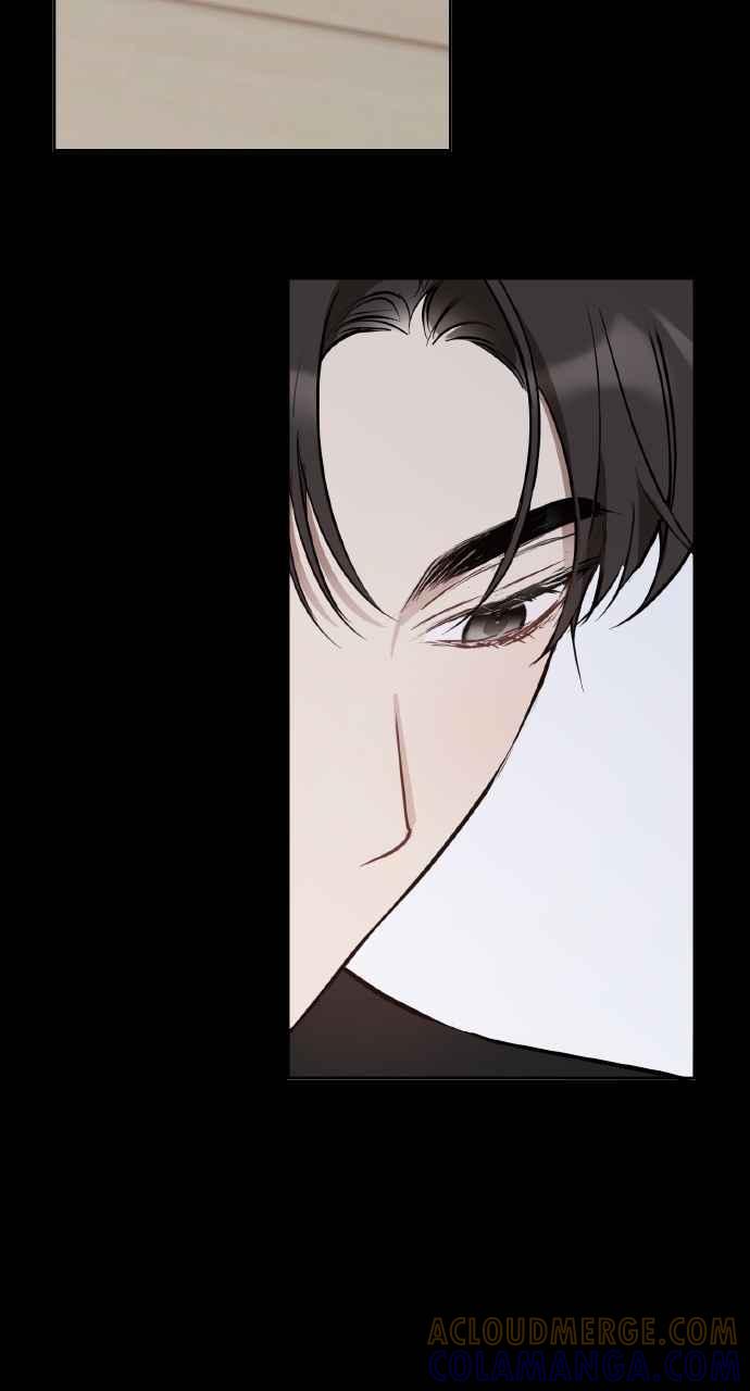 《上司不上司》第37话 第121页