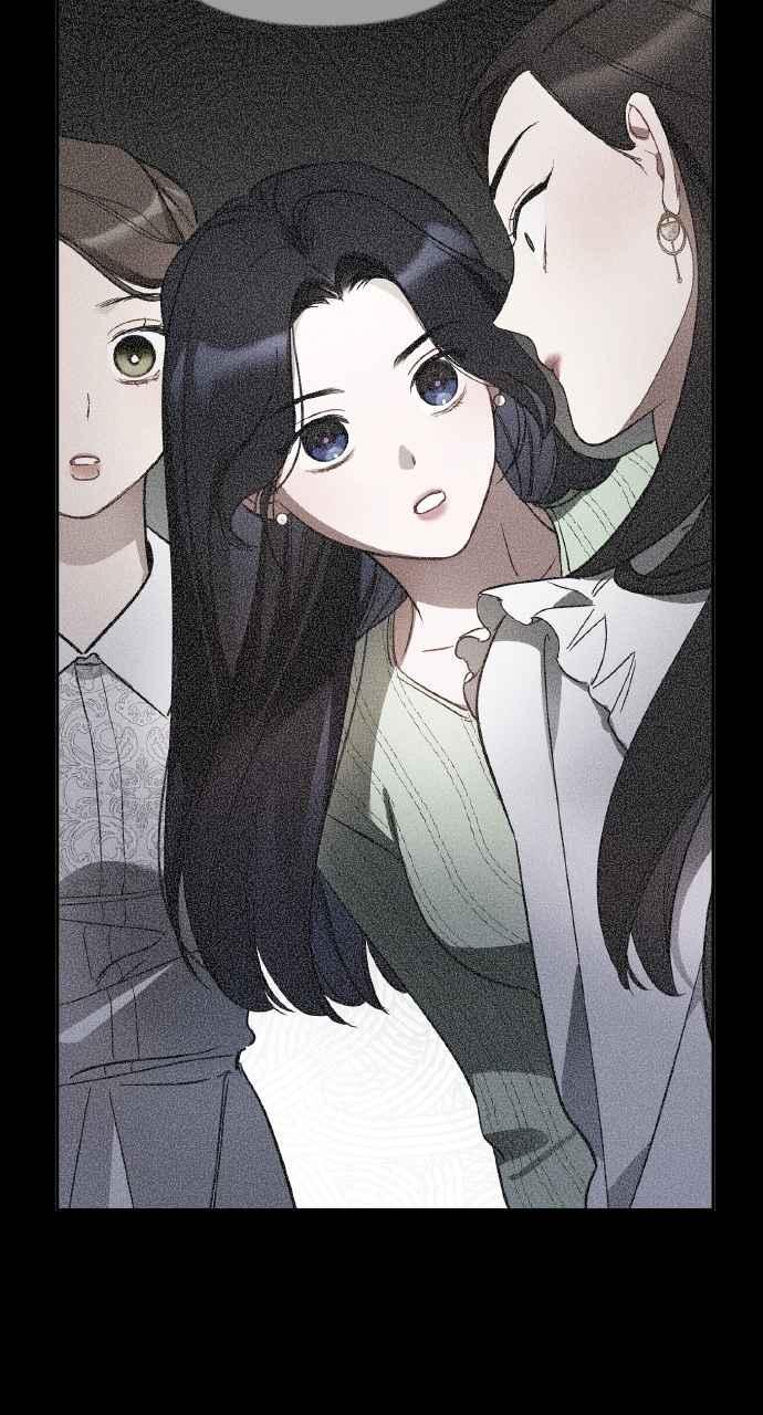 《上司不上司》第37话 第132页