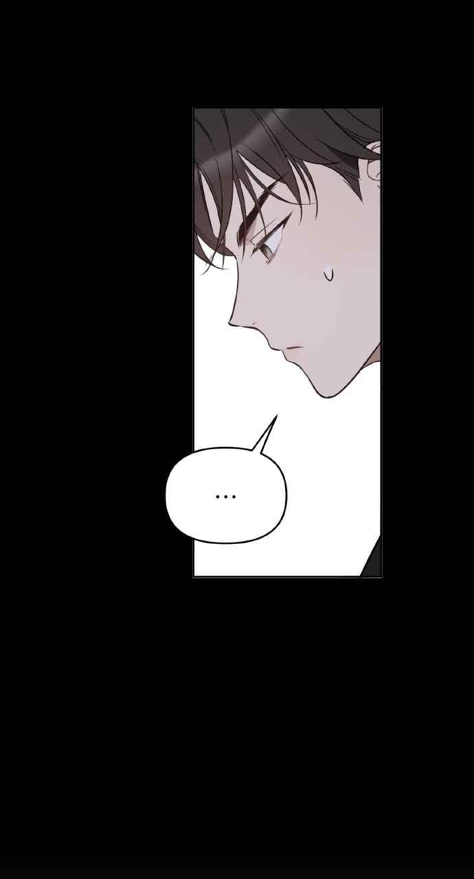 《上司不上司》第37话 第115页