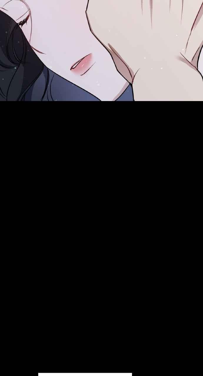 《上司不上司》第37话 第126页