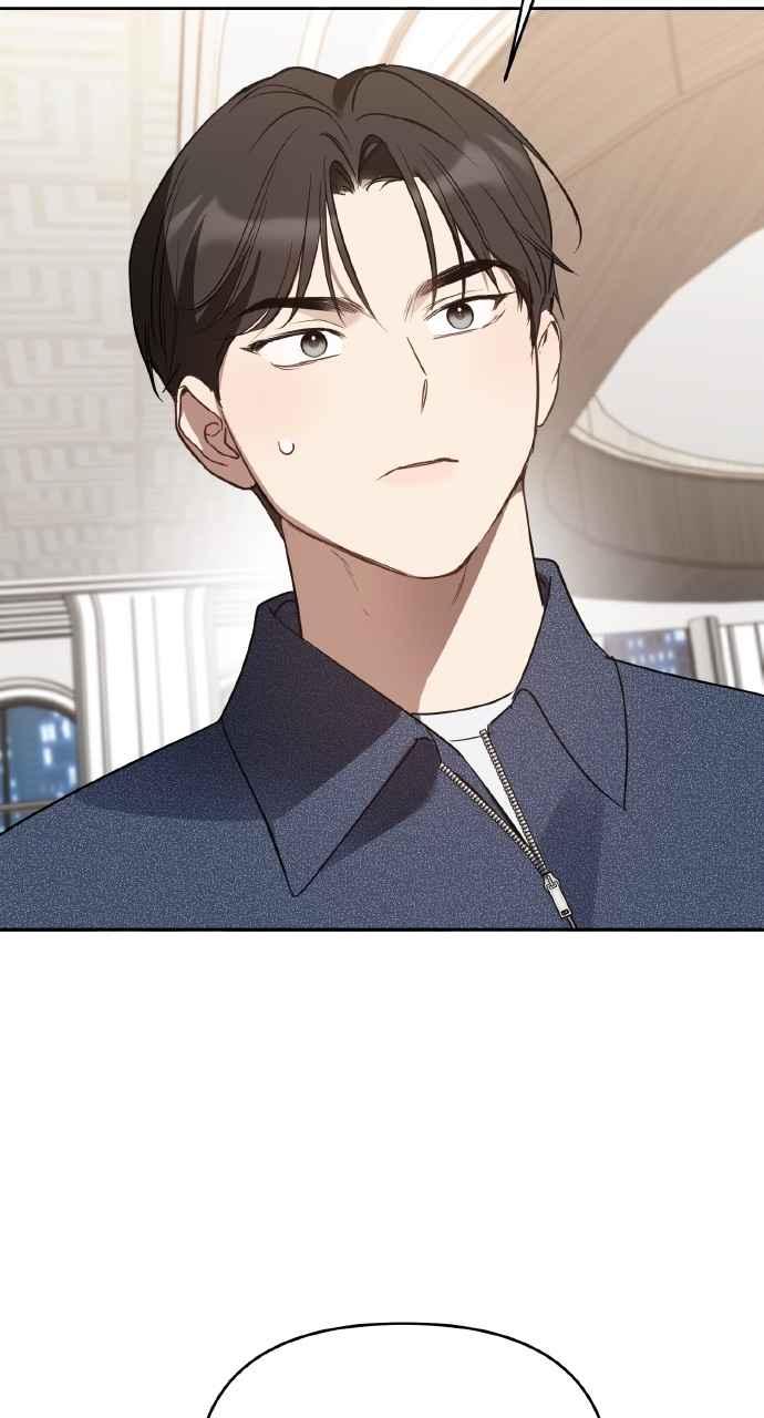 《上司不上司》第38话 第47页