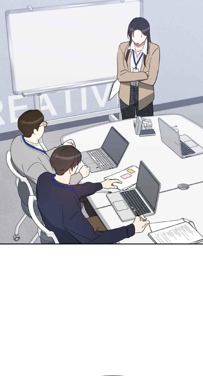 《上司不上司》第38话 第86页
