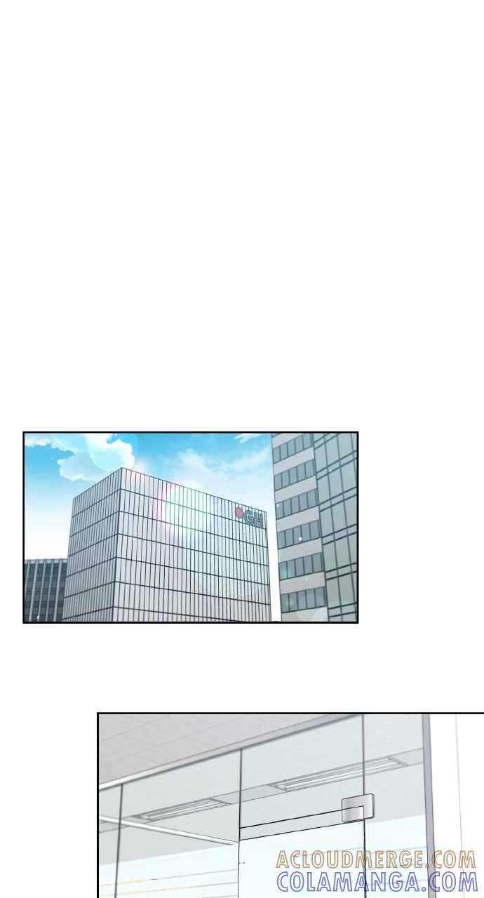 《上司不上司》第38话 第58页