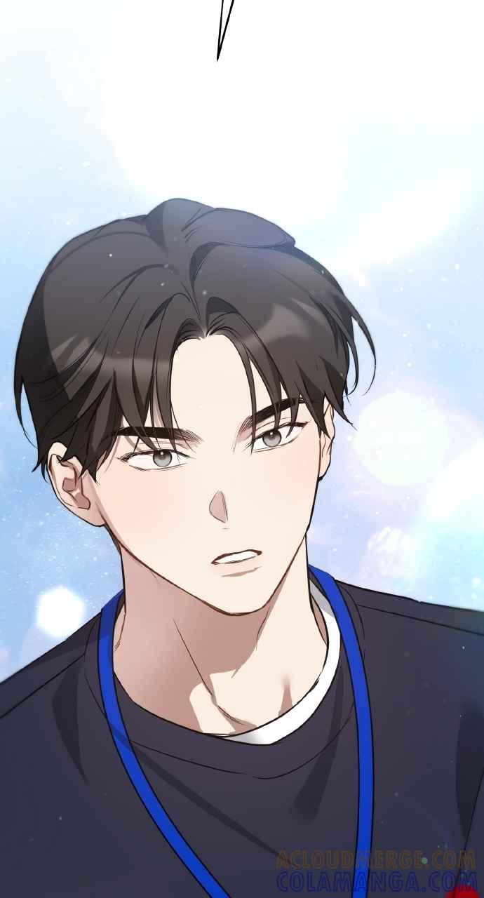 《上司不上司》第38话 第97页