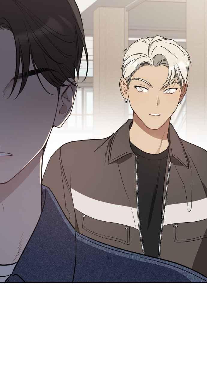 《上司不上司》第38话 第14页