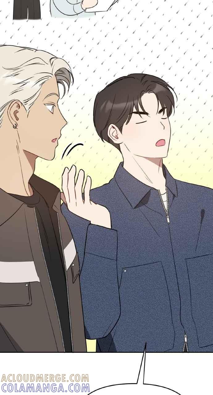 《上司不上司》第38话 第28页