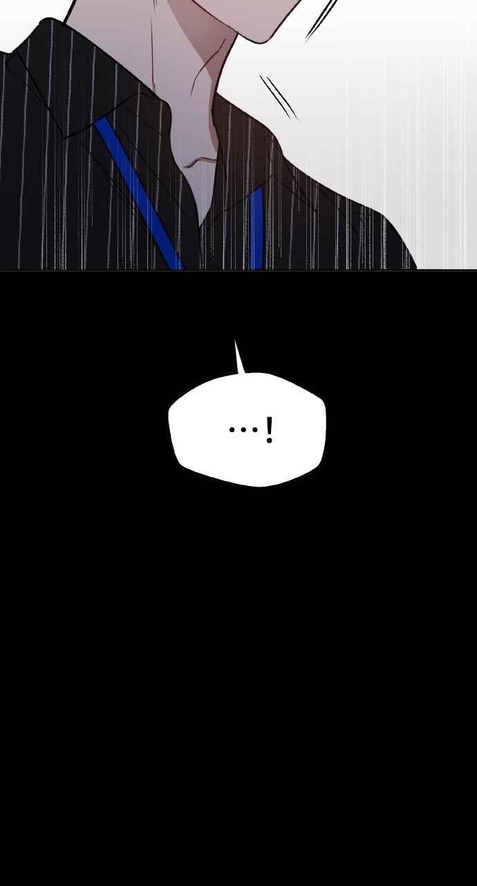 《上司不上司》第39话 第60页