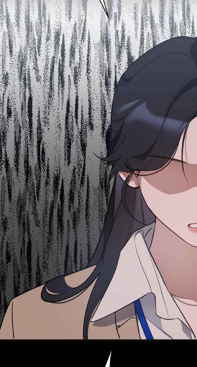 《上司不上司》第39话 第58页