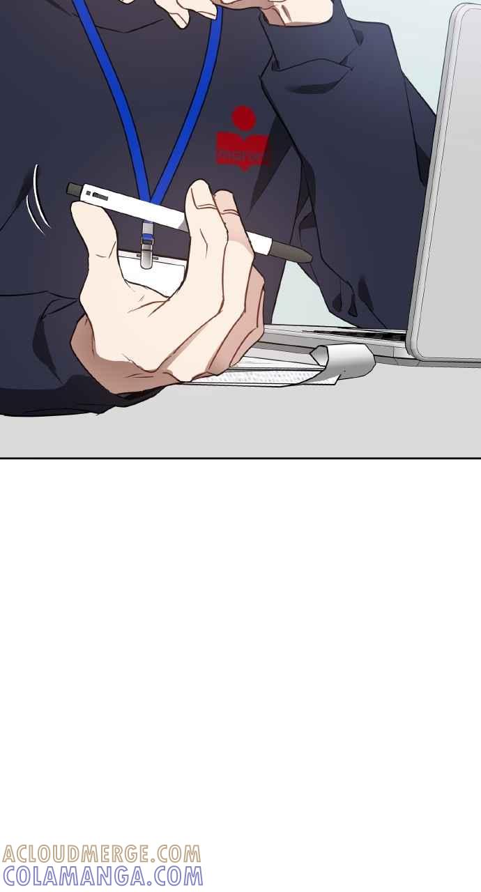 《上司不上司》第39话 第77页