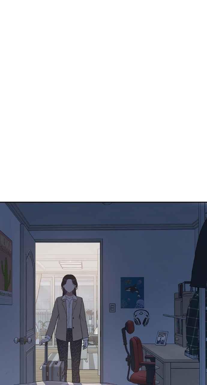 《上司不上司》第40话 第90页