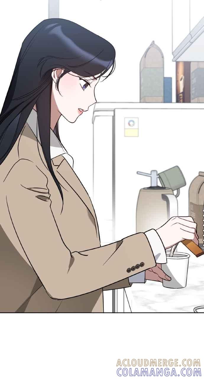 《上司不上司》第40话 第33页