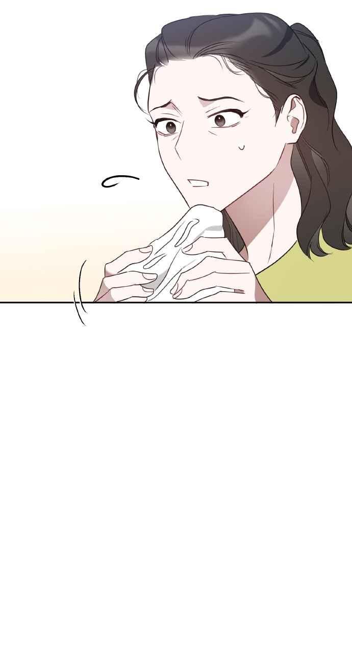 《上司不上司》第40话 第102页