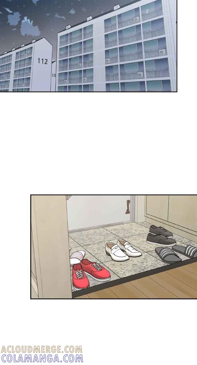 《上司不上司》第40话 第89页
