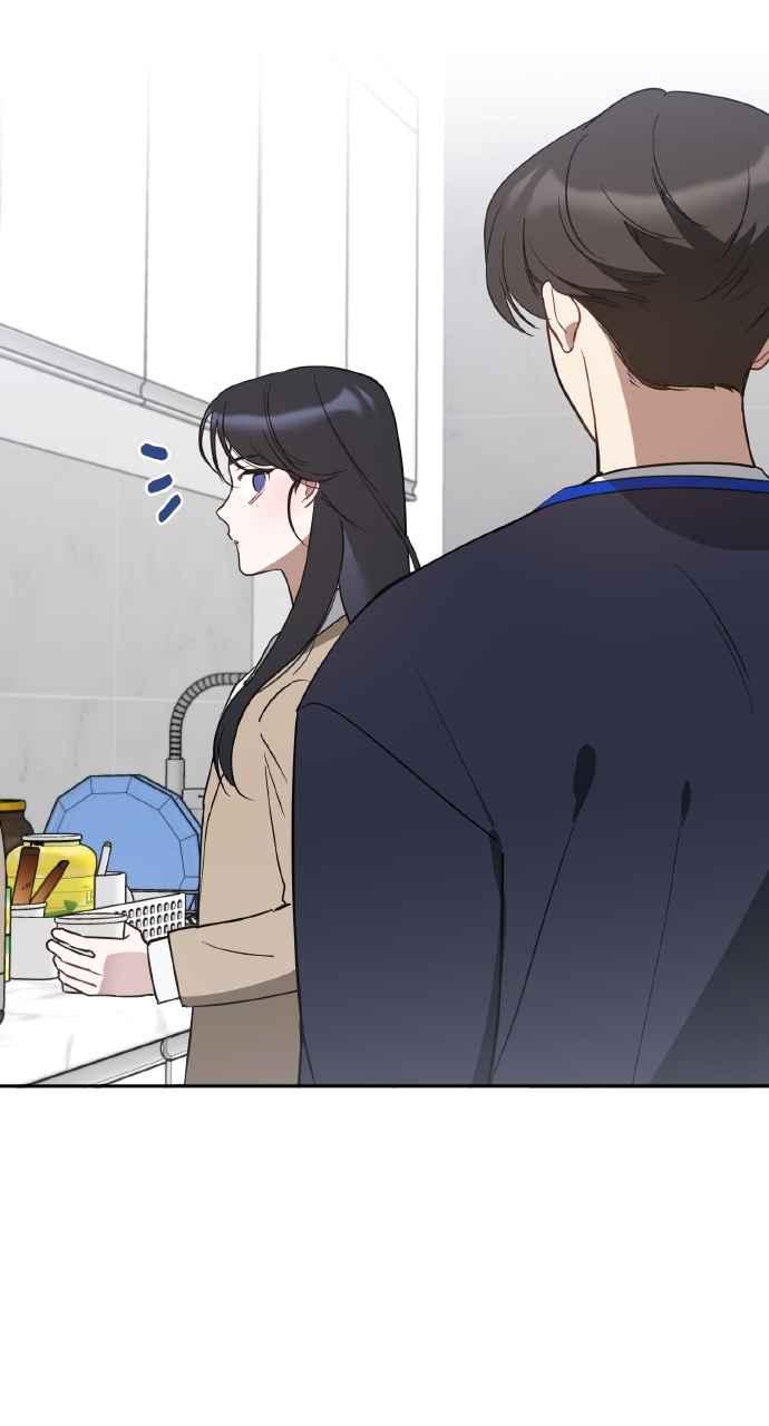 《上司不上司》第40话 第27页
