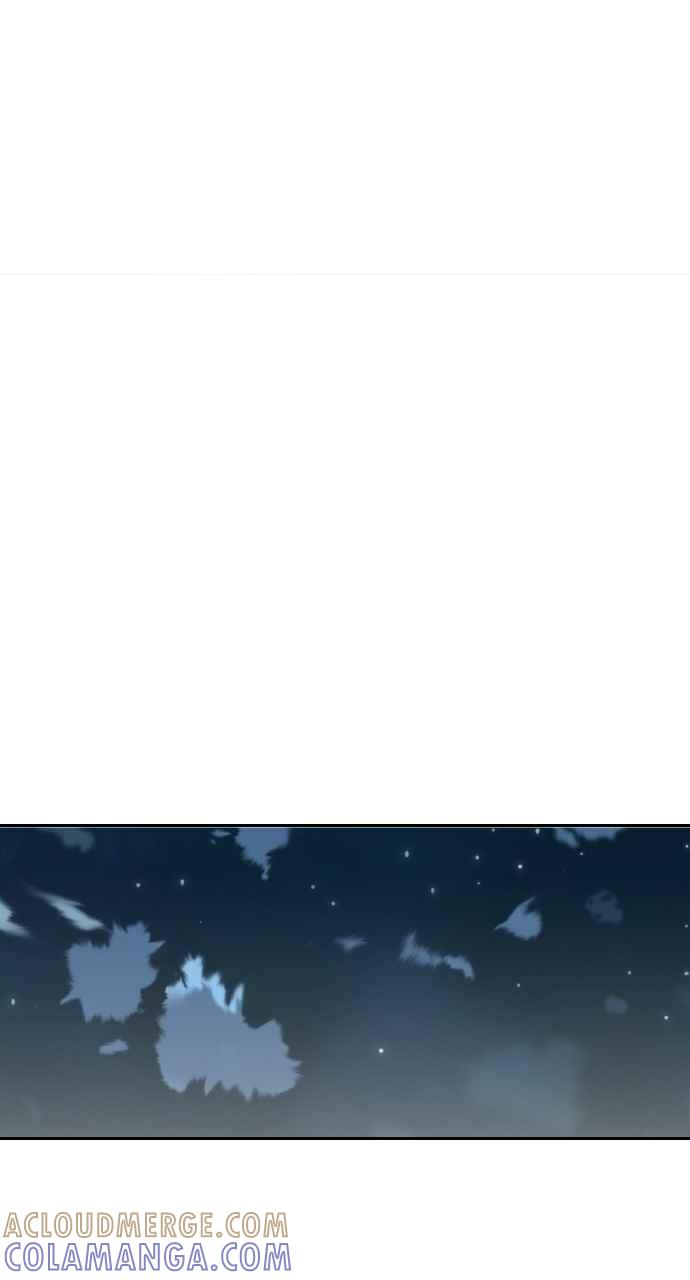 《上司不上司》第40话 第73页