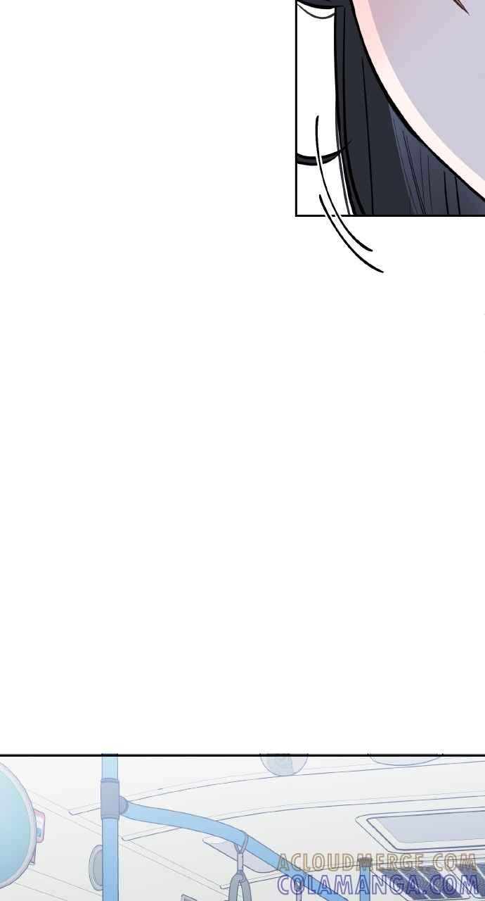《上司不上司》第40话 第77页