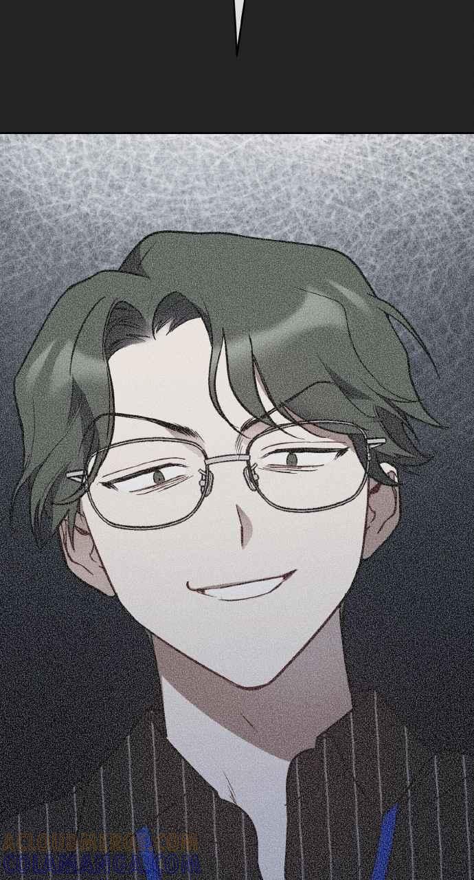 《上司不上司》第40话 第53页
