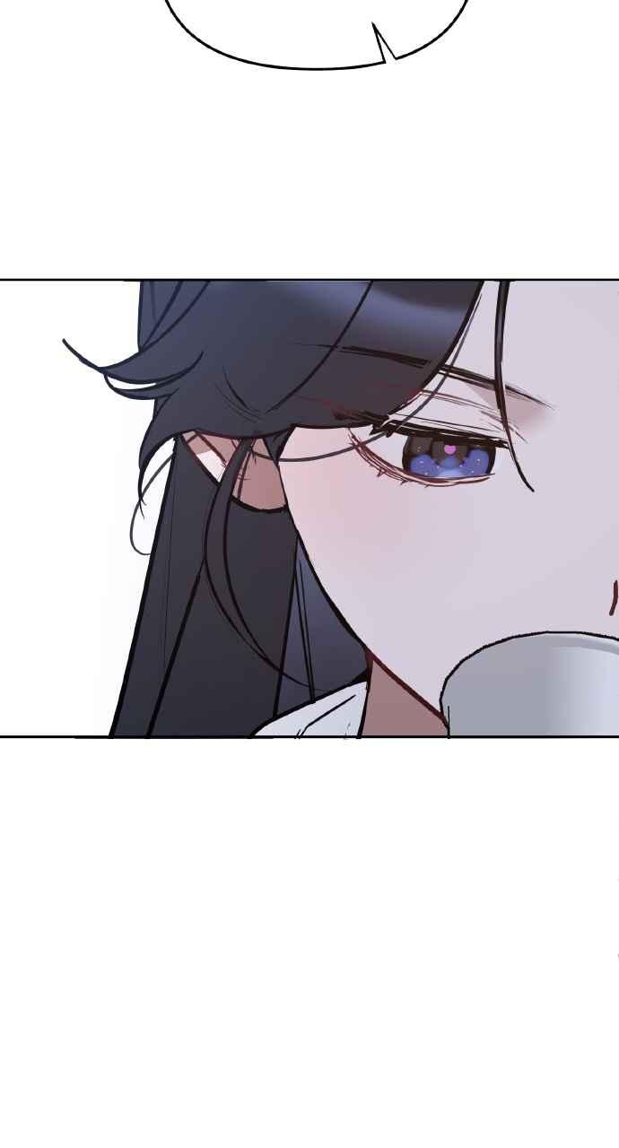 《上司不上司》第40话 第51页