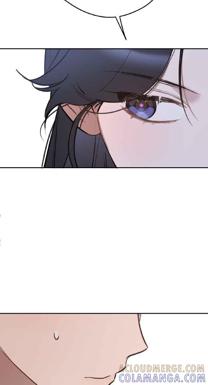 《上司不上司》第40话 第41页