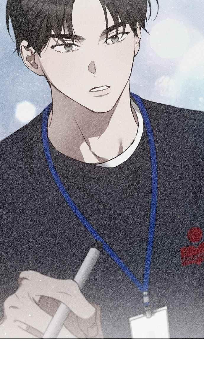 《上司不上司》第40话 第63页