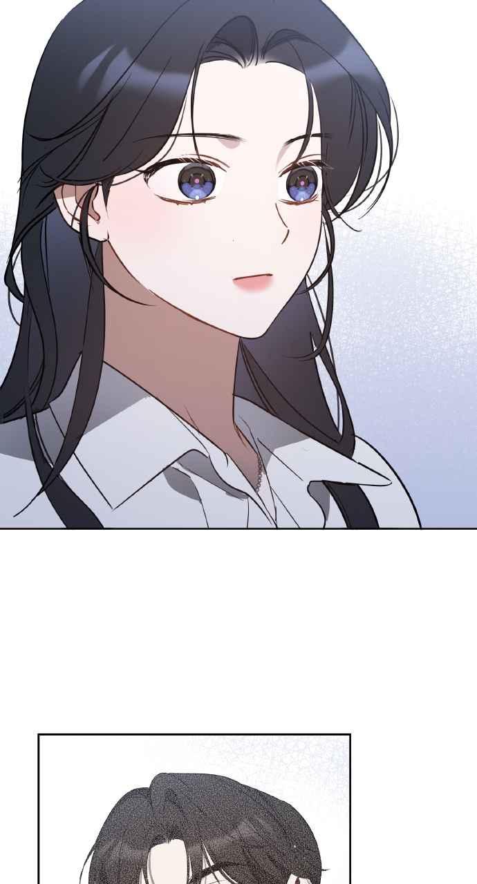 《上司不上司》第41话 第59页