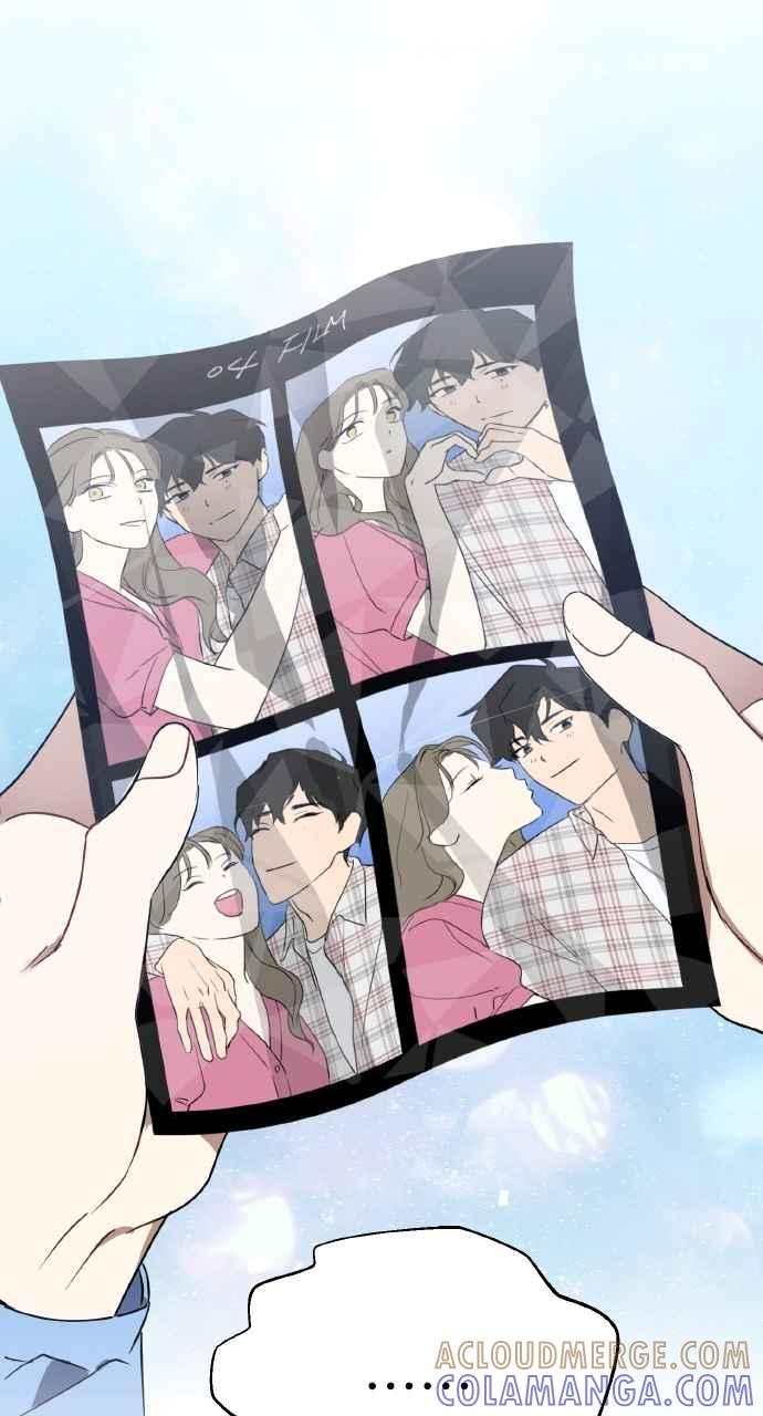 《上司不上司》第41话 第85页