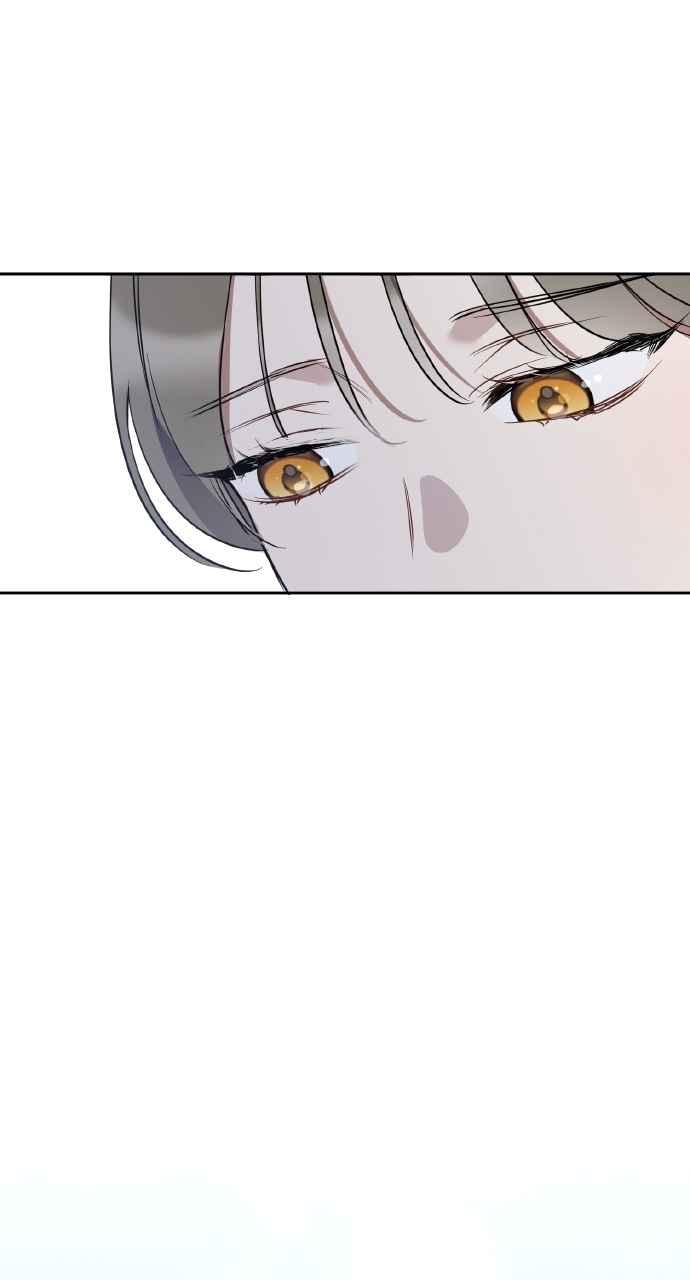 《上司不上司》第41话 第84页
