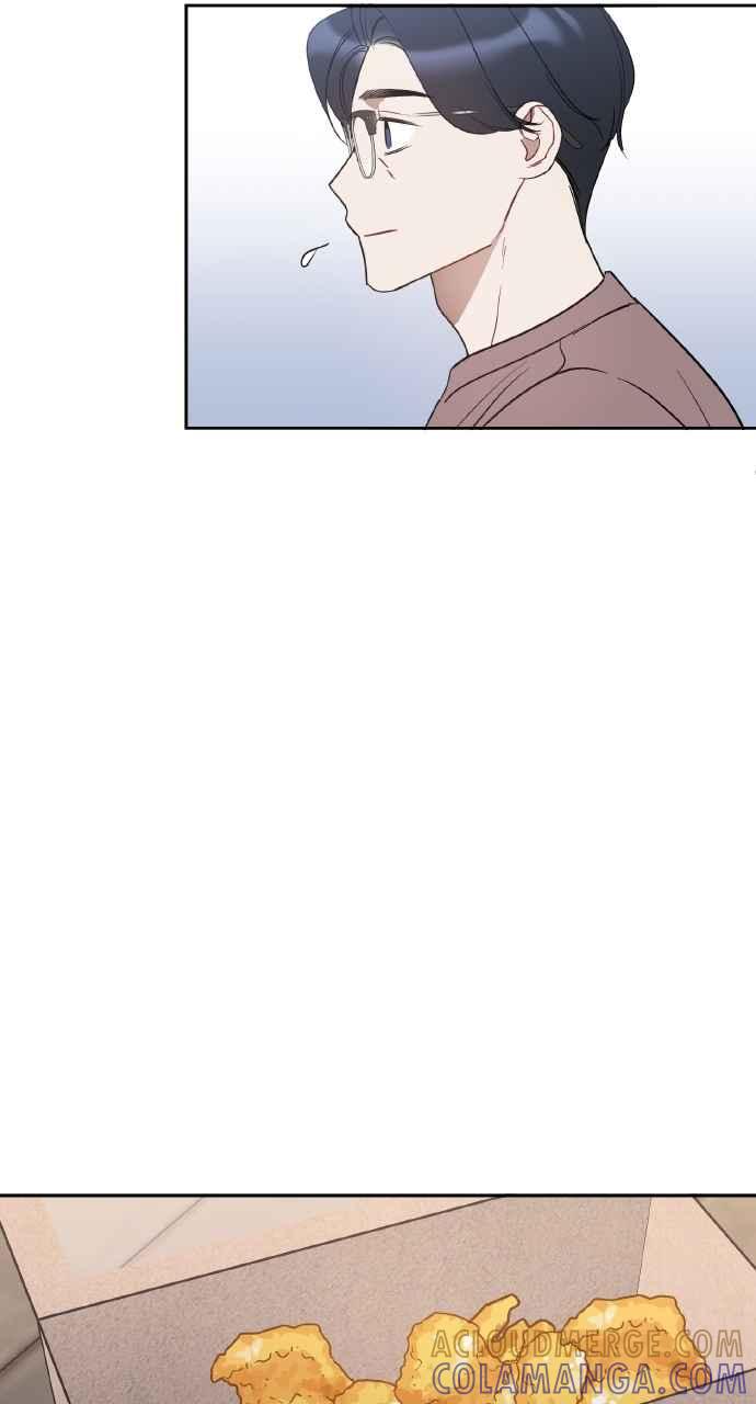 《上司不上司》第41话 第55页