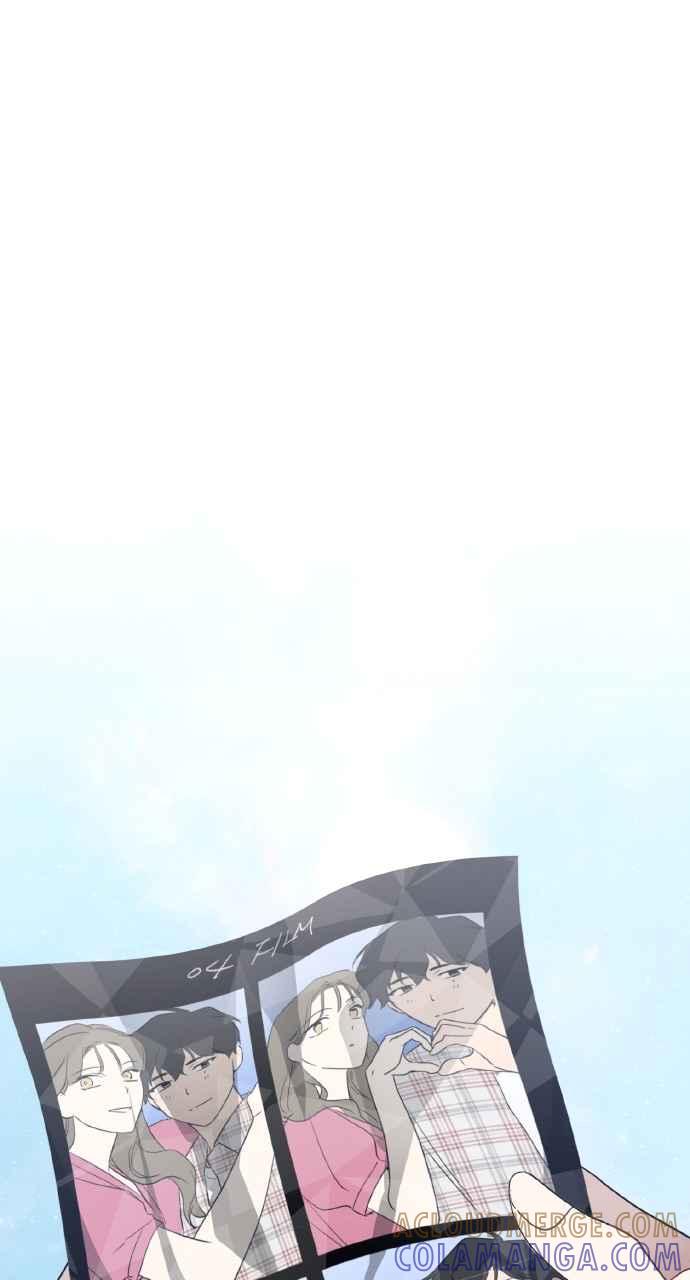 《上司不上司》第42话 第4页