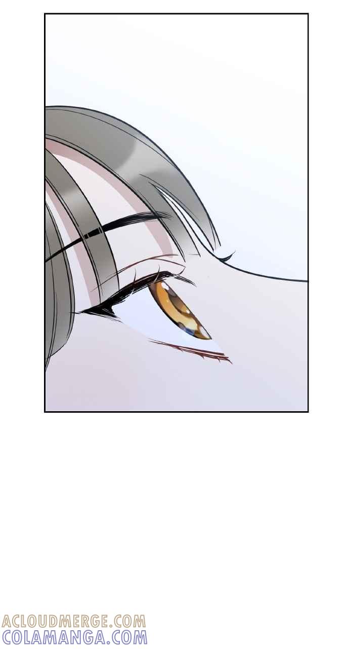 《上司不上司》第42话 第73页