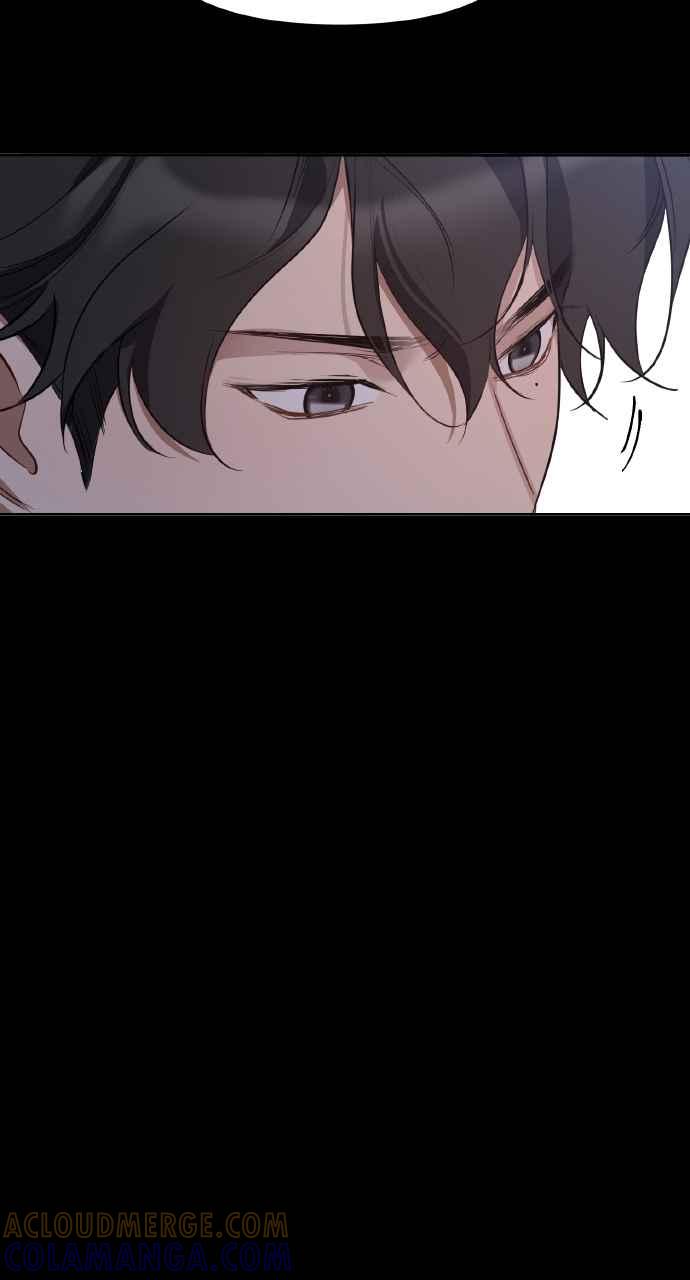 《上司不上司》第42话 第55页