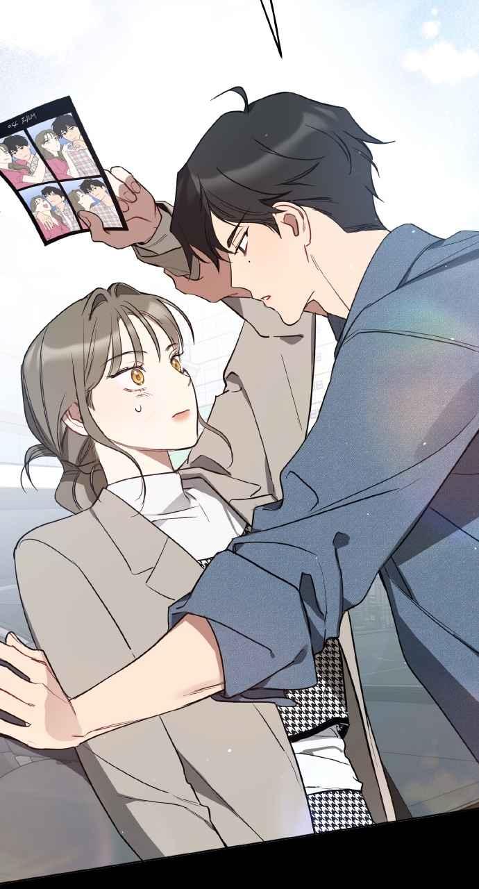 《上司不上司》第42话 第21页