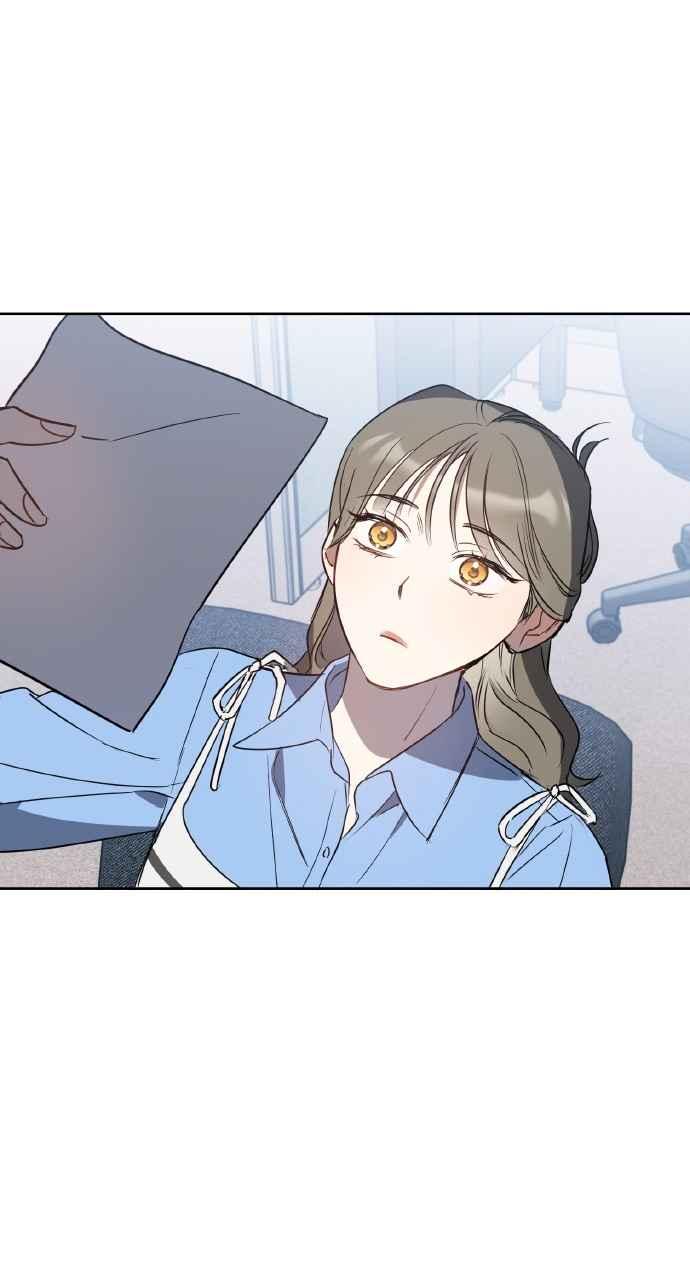 《上司不上司》第42话 第8页