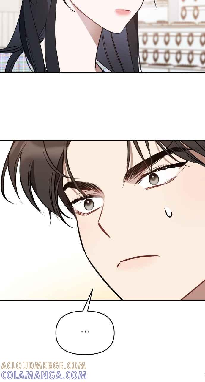 《上司不上司》第43话 第97页