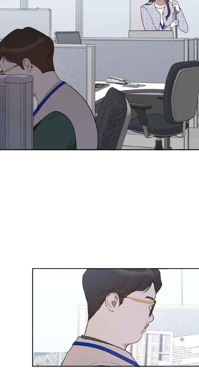 《上司不上司》第43话 第54页