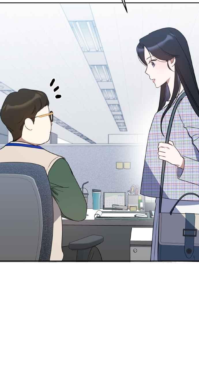 《上司不上司》第43话 第56页