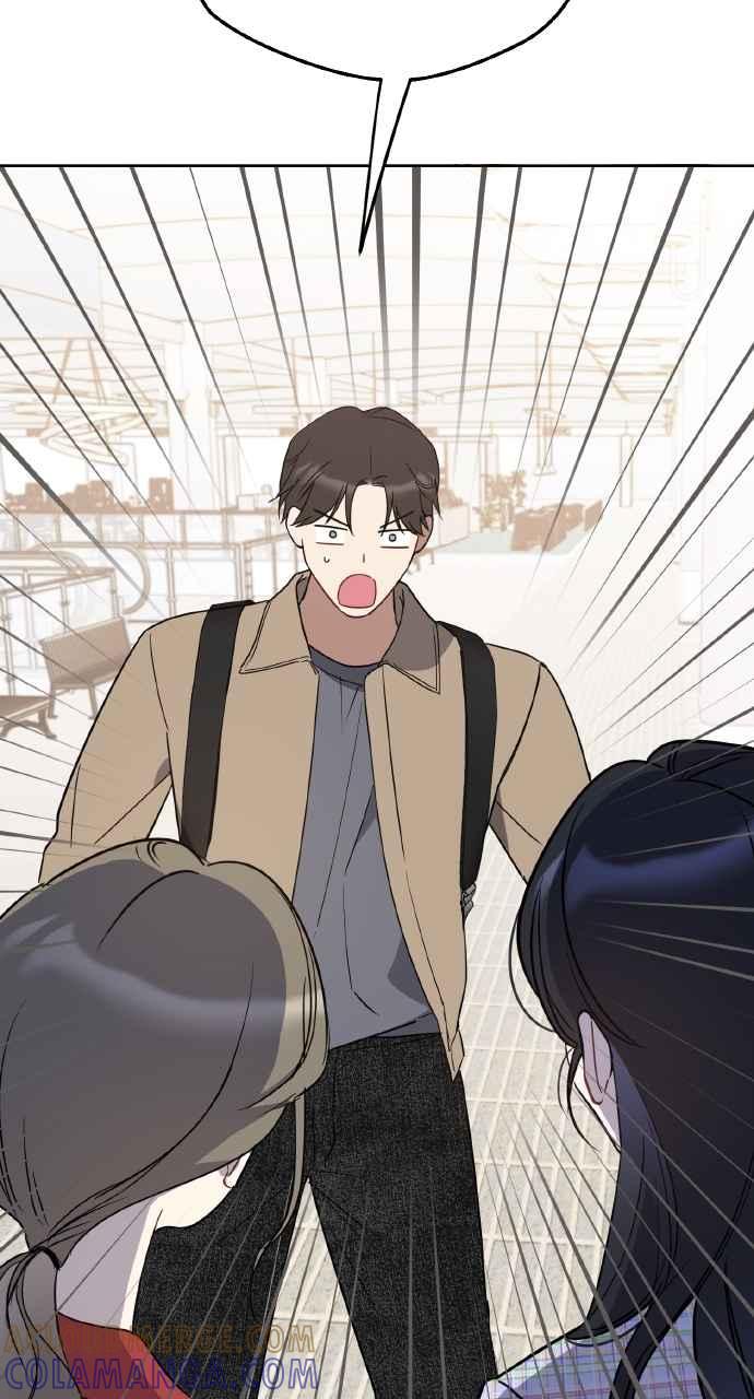 《上司不上司》第43话 第94页