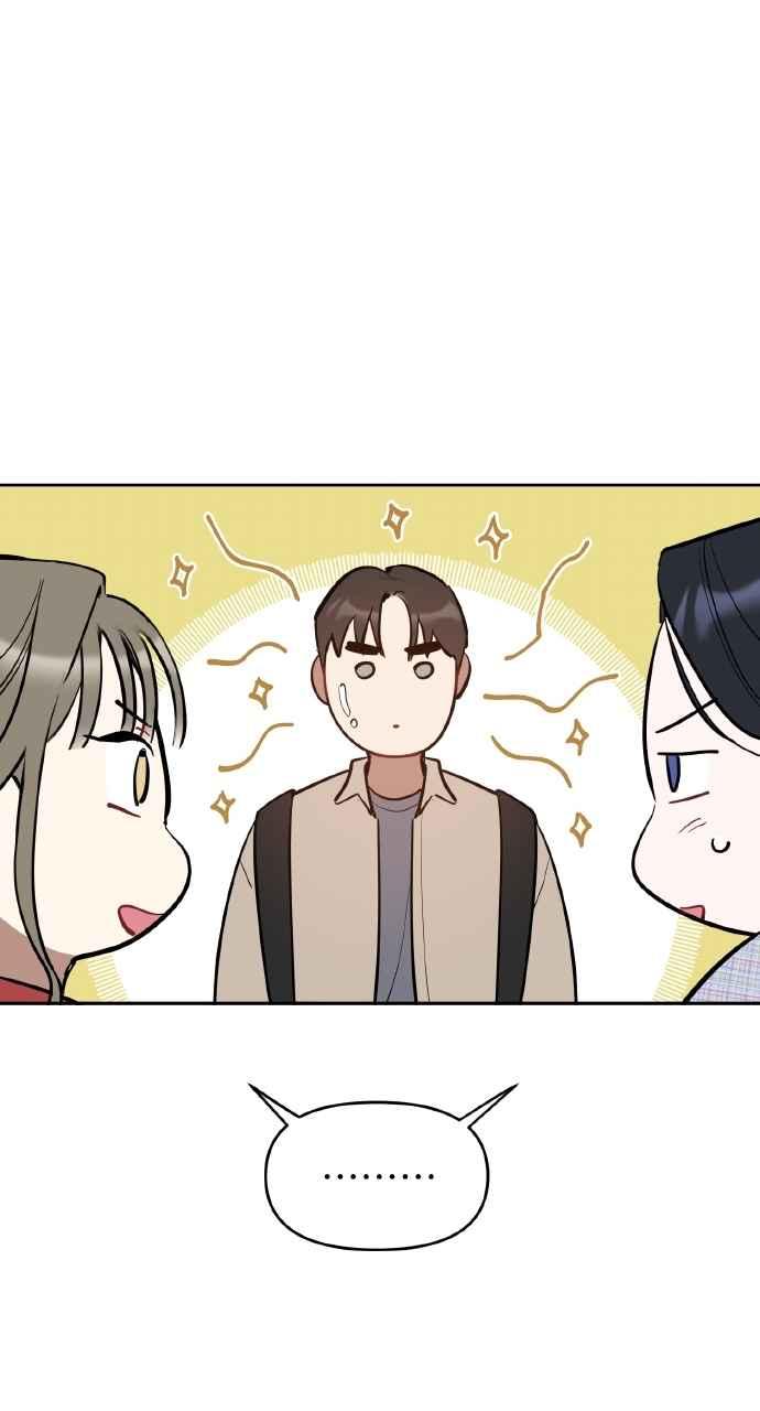 《上司不上司》第44话 第35页