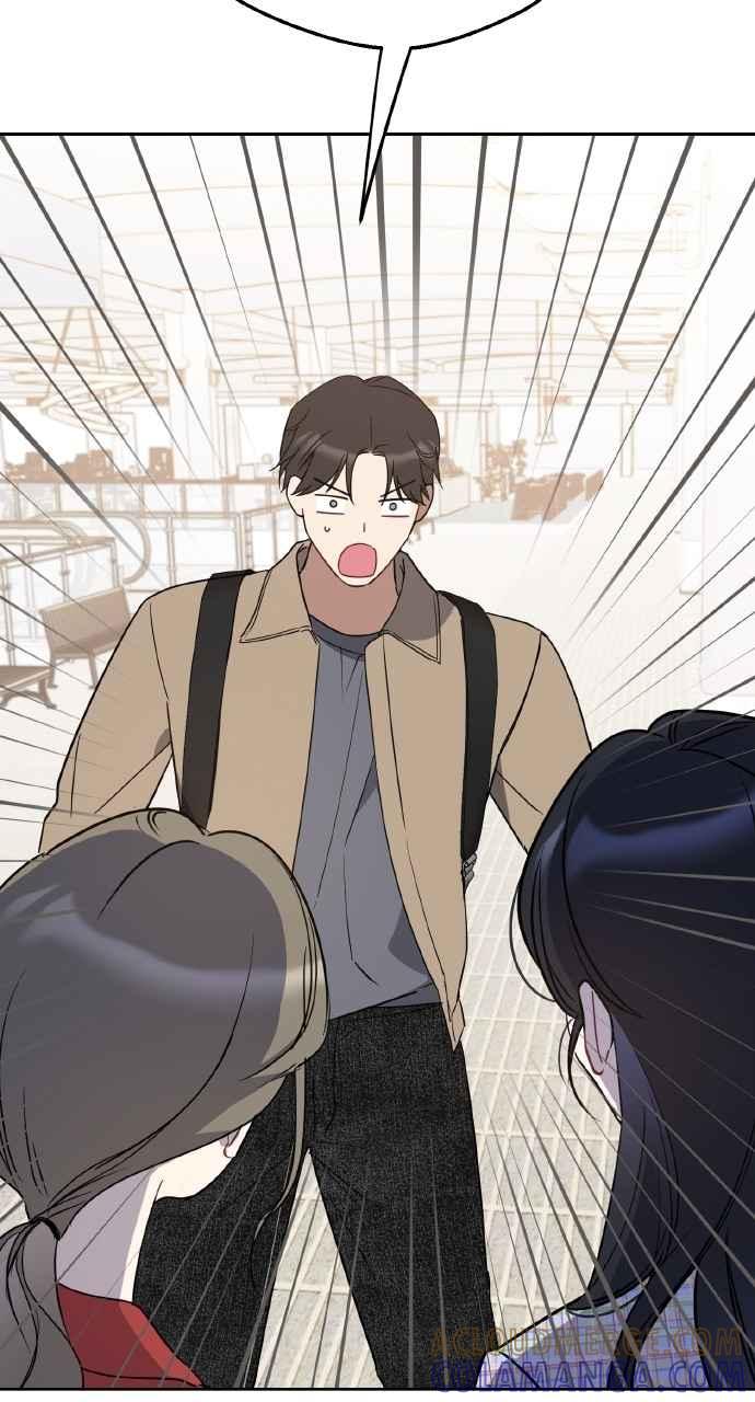 《上司不上司》第44话 第25页