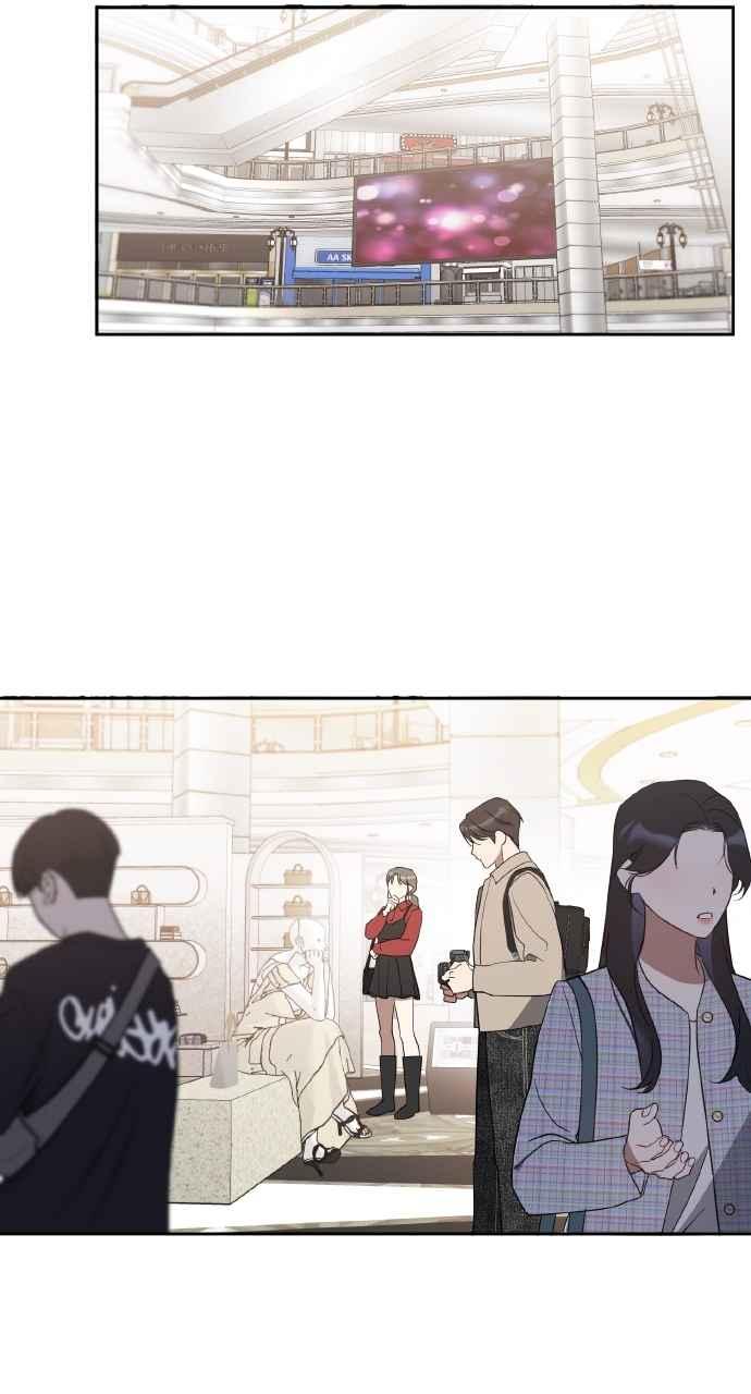 《上司不上司》第44话 第66页