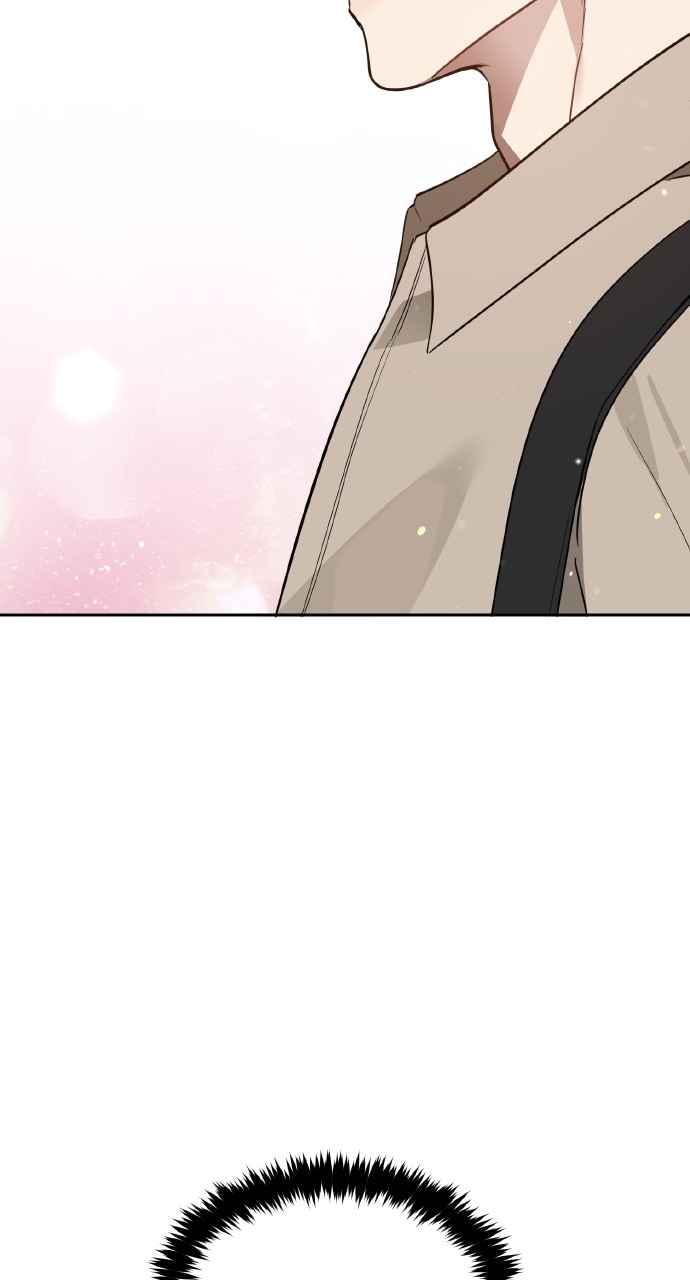 《上司不上司》第44话 第19页