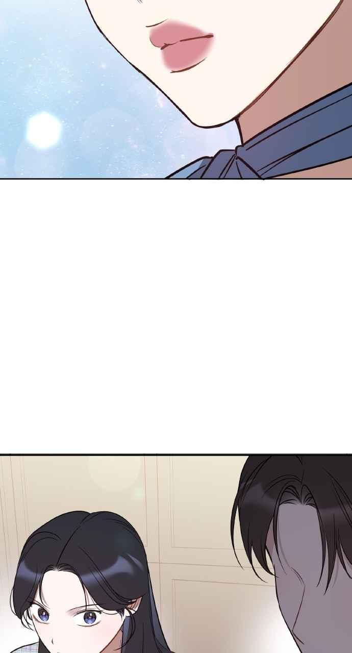 《上司不上司》第45话 第69页