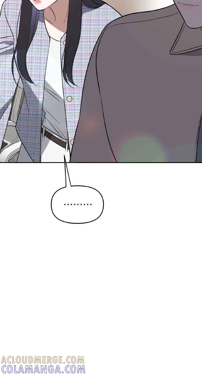 《上司不上司》第45话 第70页