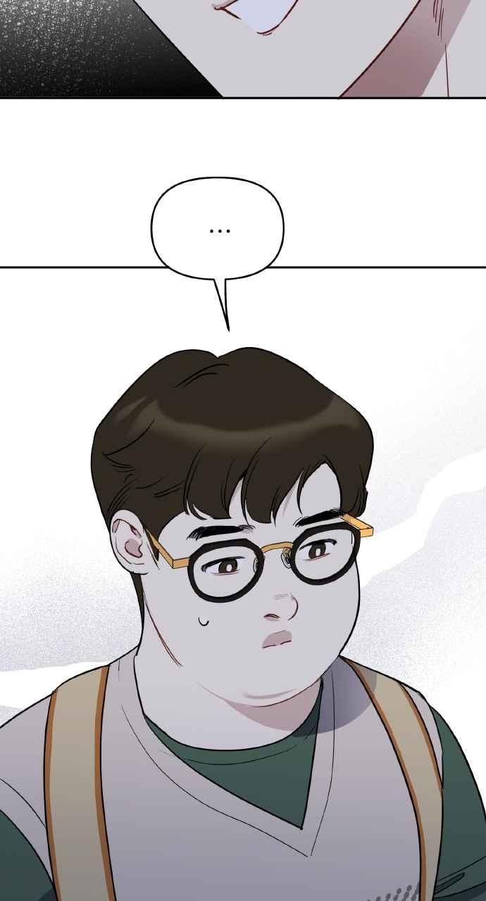 《上司不上司》第46话 第66页