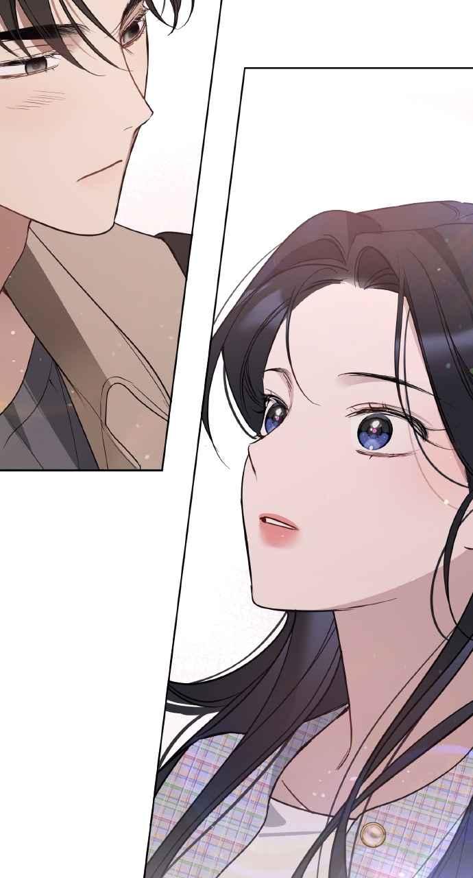 《上司不上司》第46话 第41页